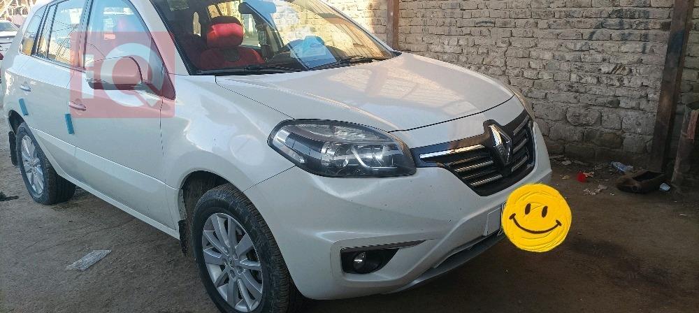 رينو كوليوس